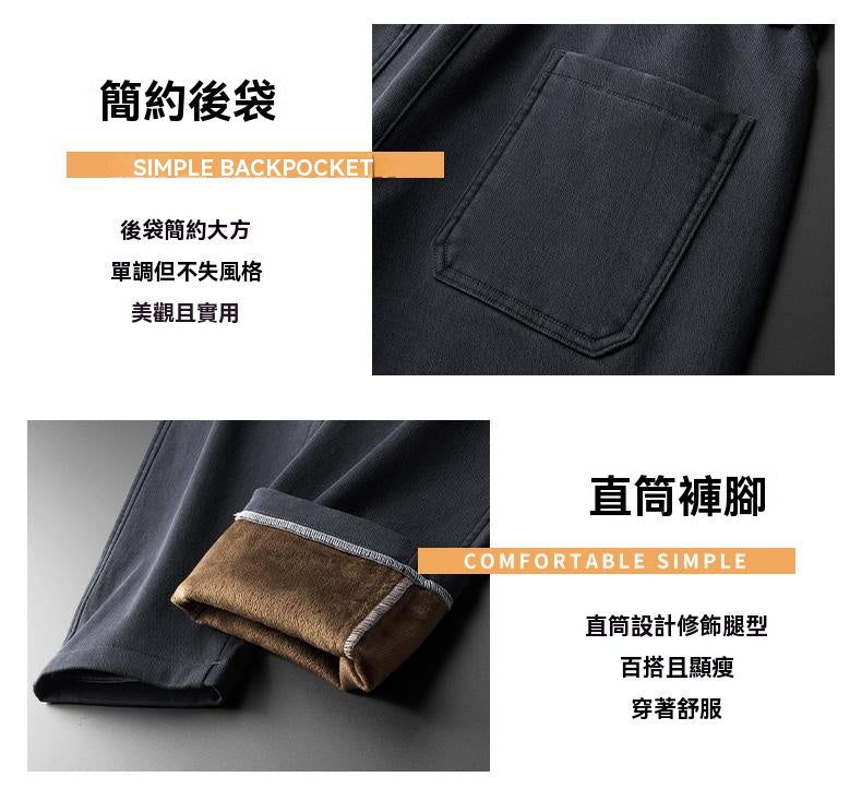 新款九分休閑褲,男士修身直筒,潮流百搭,彈力褲子男