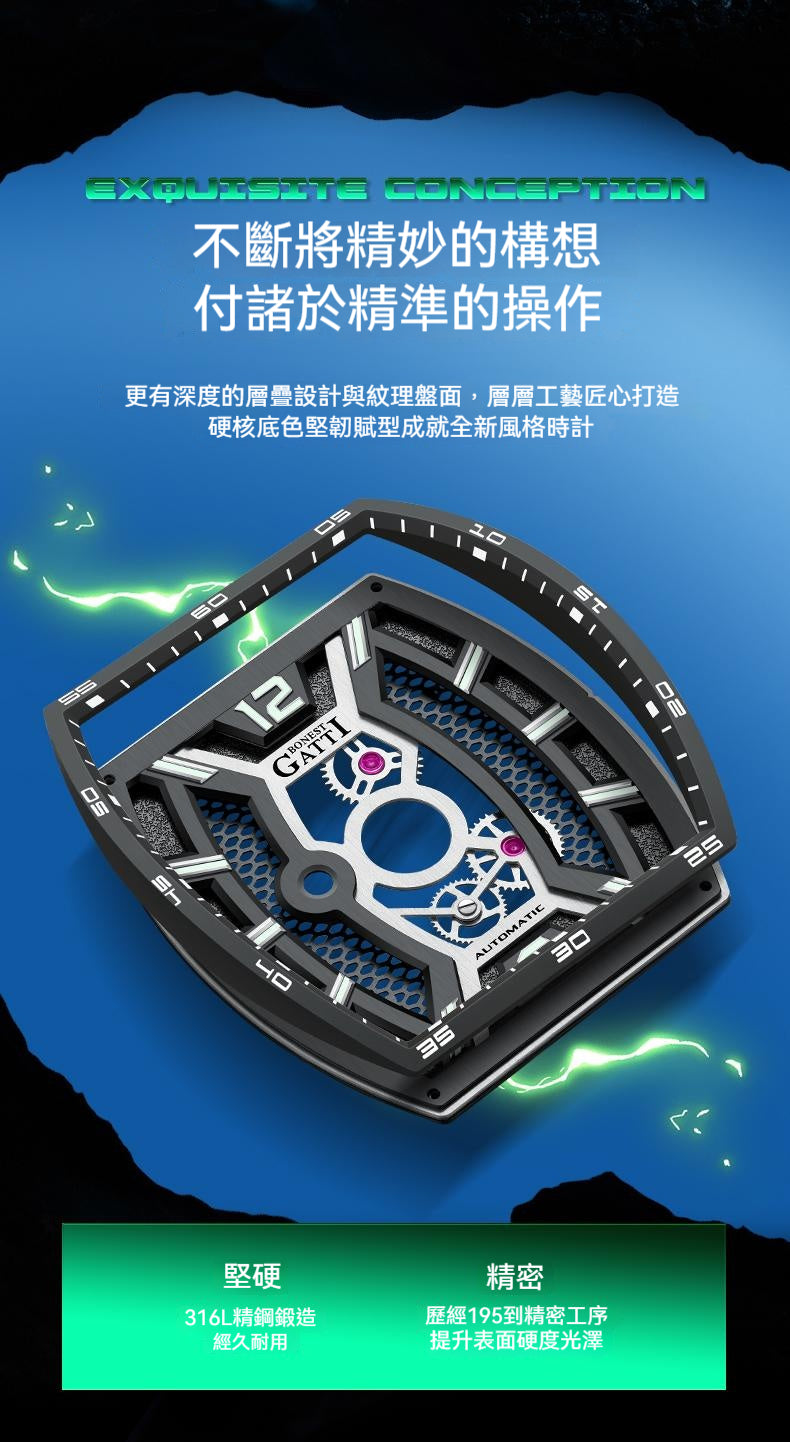 布加迪手表,男士,全自動,機械腕表,酒桶形,時尚防水,名表夜光