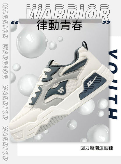 Warrior/回力，春夏，透氣板鞋，男鞋，時尚潮流鞋，百搭學生，休閑運動鞋，潮鞋