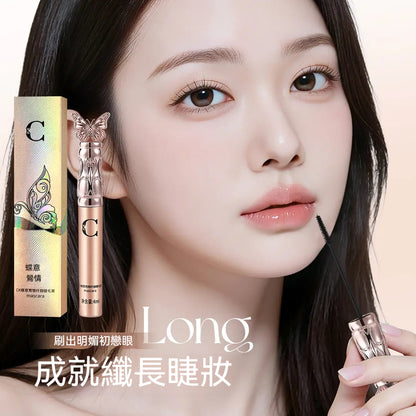 睫毛膏，打底纖長，持妝防水，防汗，濃密不暈染，拉長