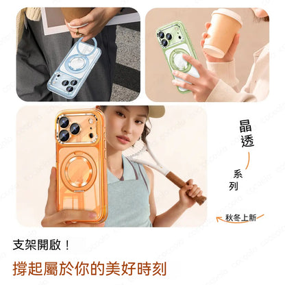 cocoola，適用蘋果iPhone17promax，支架手機殼，16pro，全包防摔，透明矽膠