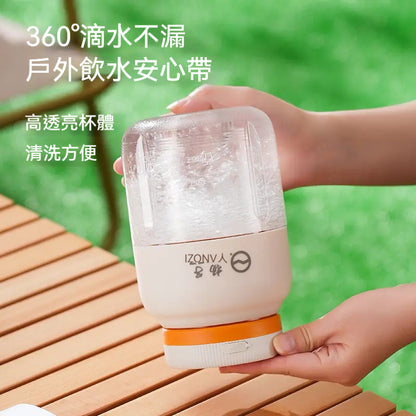 YANGZI/揚子，家用榨汁機，1300ML大容量，38葉刀，無線便攜，雙蓋鮮榨果汁
