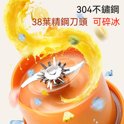 YANGZI/揚子，家用榨汁機，1300ML大容量，38葉刀，無線便攜，雙蓋鮮榨果汁