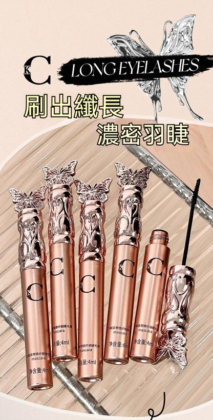 睫毛膏，打底纖長，持妝防水，防汗，濃密不暈染，拉長