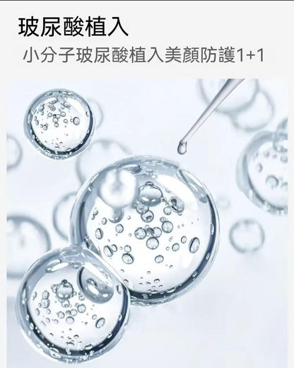 木沁，可喝水，玻尿酸全臉，護頸防曬口罩，臉基尼，防紫外線面罩，冰絲輕薄