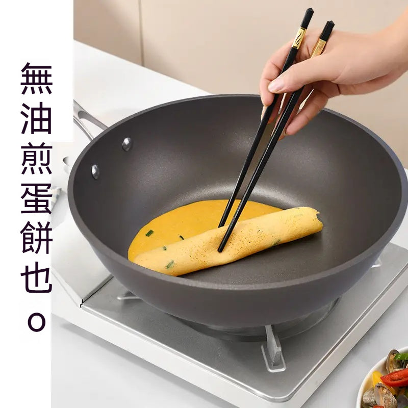 雙面鈦，不粘炒鍋，電磁爐，燃氣全竈具通用