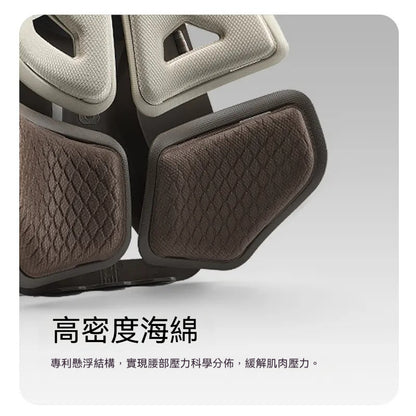 BKT，汽車腰靠，人體工學設計，舒適承托，減壓護腰，開車必備