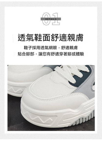 Warrior/回力，春夏，透氣板鞋，男鞋，時尚潮流鞋，百搭學生，休閑運動鞋，潮鞋