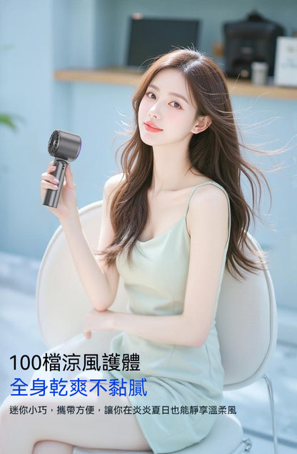 酷公館，高速冰敷，手持風扇，可折疊掛脖，桌面充電，戶外靜音，大風力，小風炮