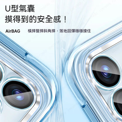 cocoola，適用蘋果iPhone17promax，支架手機殼，16pro，全包防摔，透明矽膠
