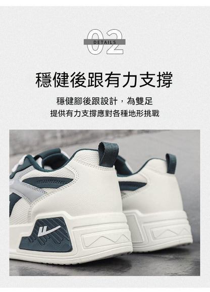 Warrior/回力，春夏，透氣板鞋，男鞋，時尚潮流鞋，百搭學生，休閑運動鞋，潮鞋