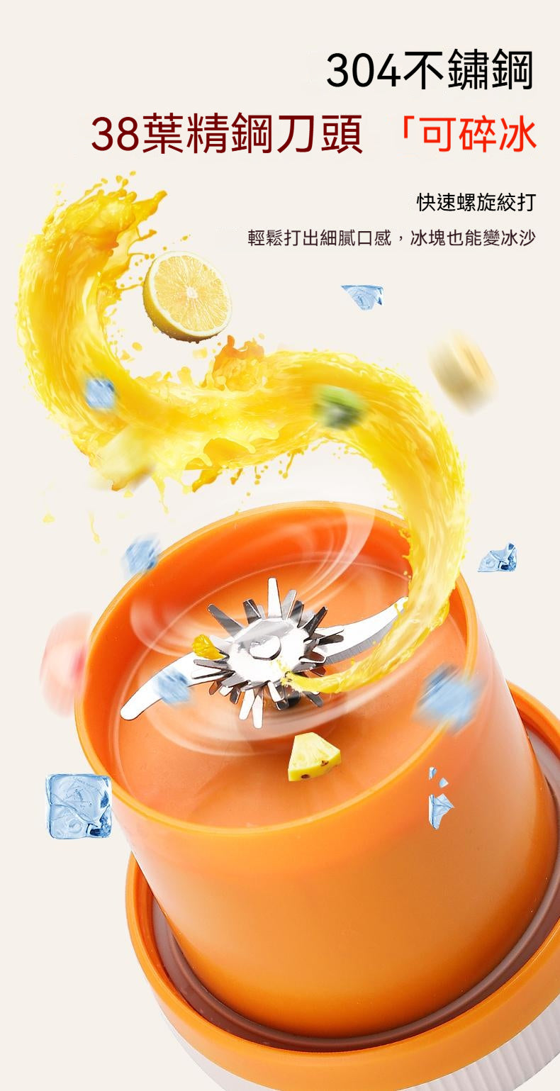 YANGZI/揚子，家用榨汁機，1300ML大容量，38葉刀，無線便攜，雙蓋鮮榨果汁