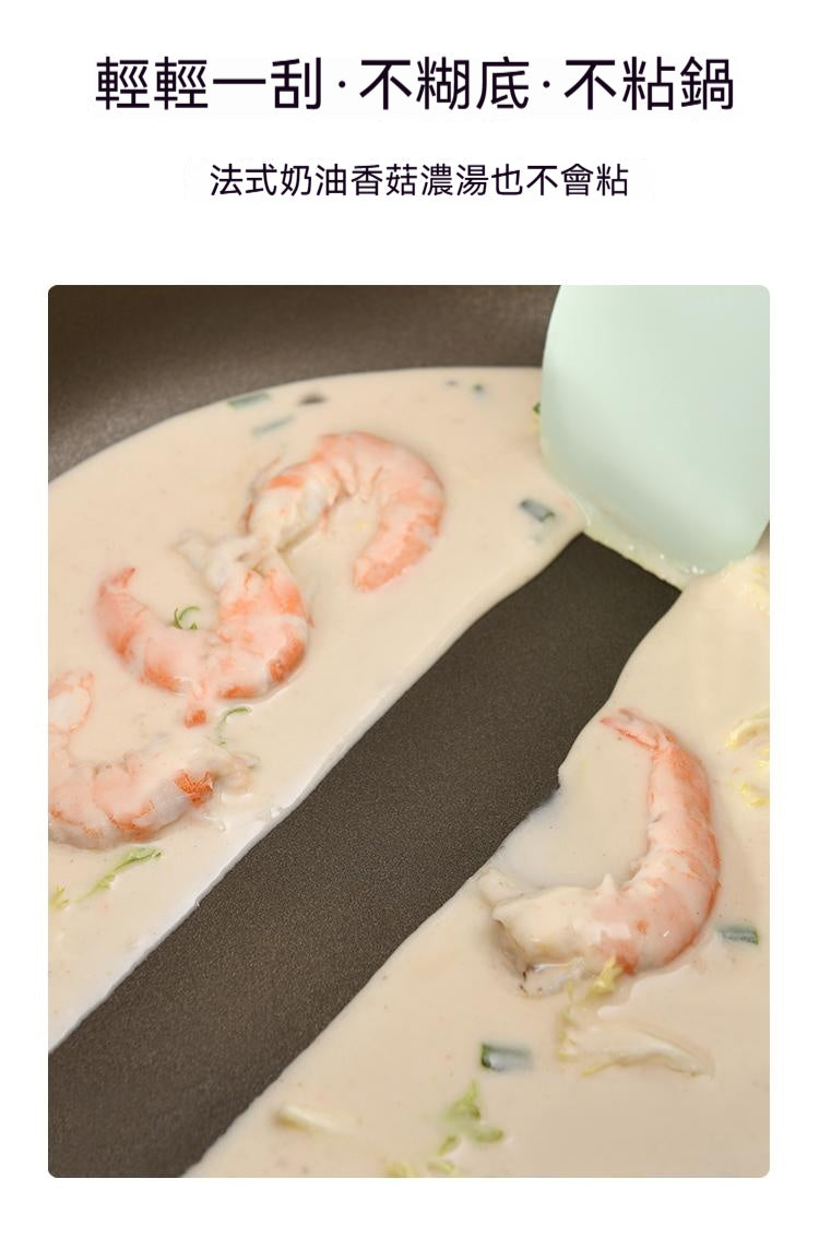 雙面鈦，不粘炒鍋，電磁爐，燃氣全竈具通用