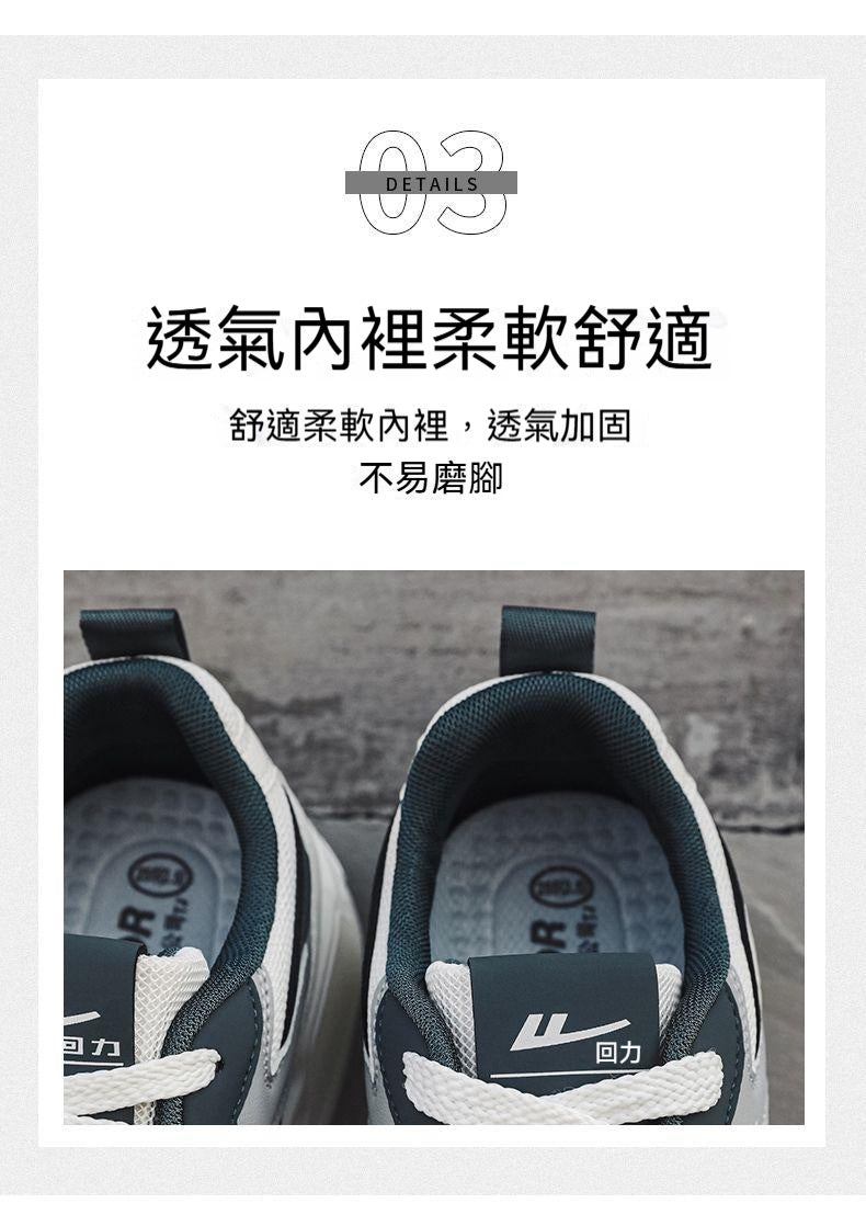 Warrior/回力，春夏，透氣板鞋，男鞋，時尚潮流鞋，百搭學生，休閑運動鞋，潮鞋