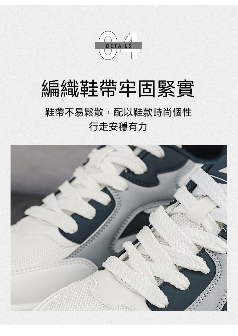 Warrior/回力，春夏，透氣板鞋，男鞋，時尚潮流鞋，百搭學生，休閑運動鞋，潮鞋