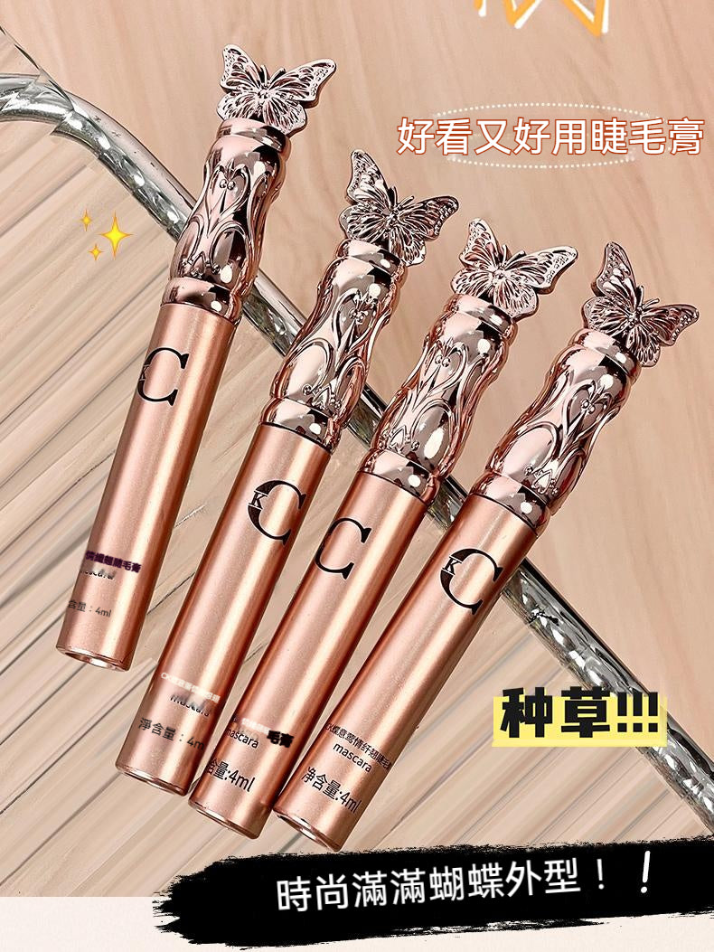 睫毛膏，打底纖長，持妝防水，防汗，濃密不暈染，拉長