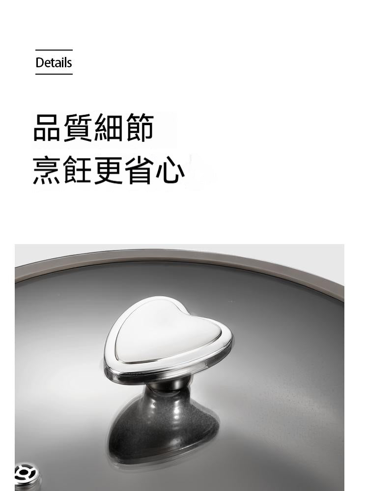 雙面鈦，不粘炒鍋，電磁爐，燃氣全竈具通用