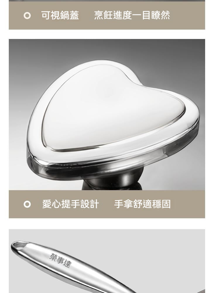 雙面鈦，不粘炒鍋，電磁爐，燃氣全竈具通用