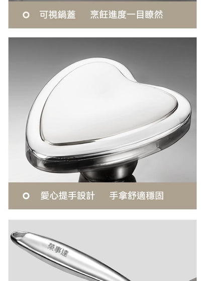 雙面鈦，不粘炒鍋，電磁爐，燃氣全竈具通用