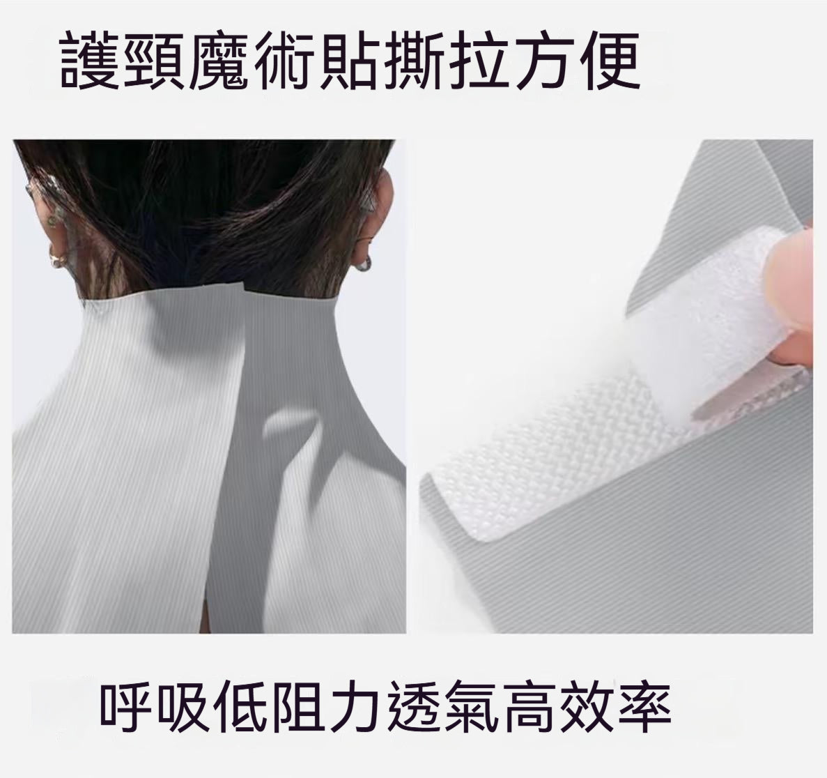 木沁，可喝水，玻尿酸全臉，護頸防曬口罩，臉基尼，防紫外線面罩，冰絲輕薄