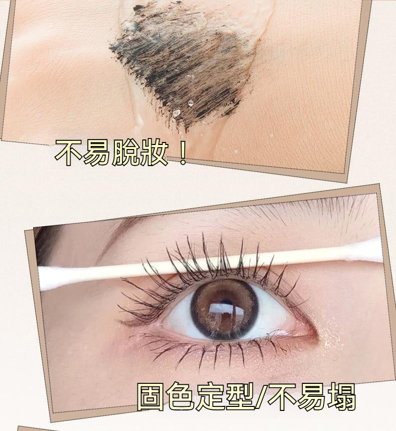 睫毛膏，打底纖長，持妝防水，防汗，濃密不暈染，拉長