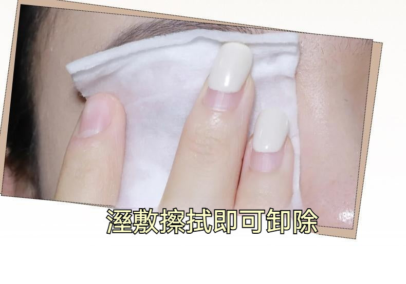 睫毛膏，打底纖長，持妝防水，防汗，濃密不暈染，拉長