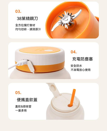 YANGZI/揚子，家用榨汁機，1300ML大容量，38葉刀，無線便攜，雙蓋鮮榨果汁