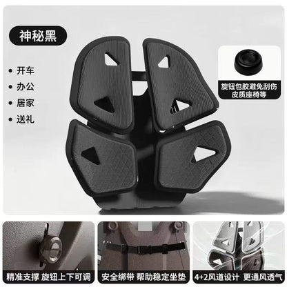 BKT，汽車腰靠，人體工學設計，舒適承托，減壓護腰，開車必備