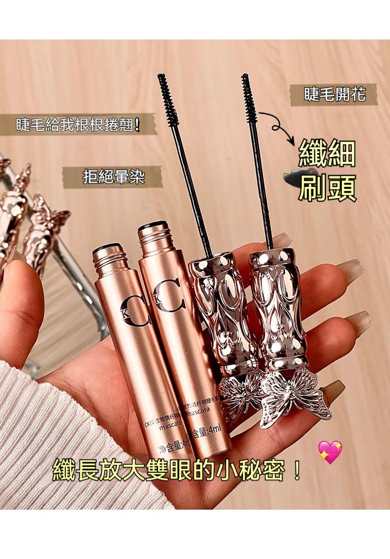 睫毛膏，打底纖長，持妝防水，防汗，濃密不暈染，拉長