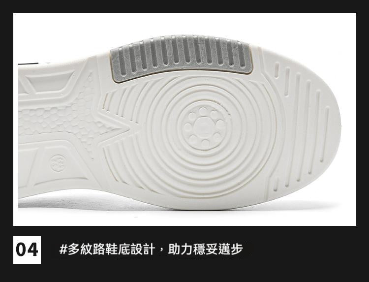 Warrior/回力，春夏，透氣板鞋，男鞋，時尚潮流鞋，百搭學生，休閑運動鞋，潮鞋