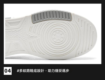 Warrior/回力，春夏，透氣板鞋，男鞋，時尚潮流鞋，百搭學生，休閑運動鞋，潮鞋