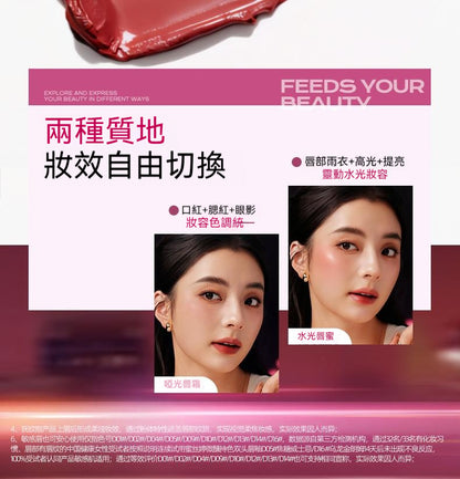 春日限定，MISTINE，雙頭唇釉，14天唇紋減少29.23%