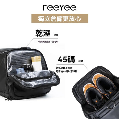 多功能包，手提，單肩，斜跨，出差旅遊，訓練包，休閒戶外，雙肩包