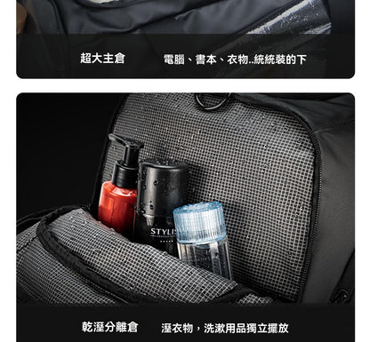 多功能包，手提，單肩，斜跨，出差旅遊，訓練包，休閒戶外，雙肩包