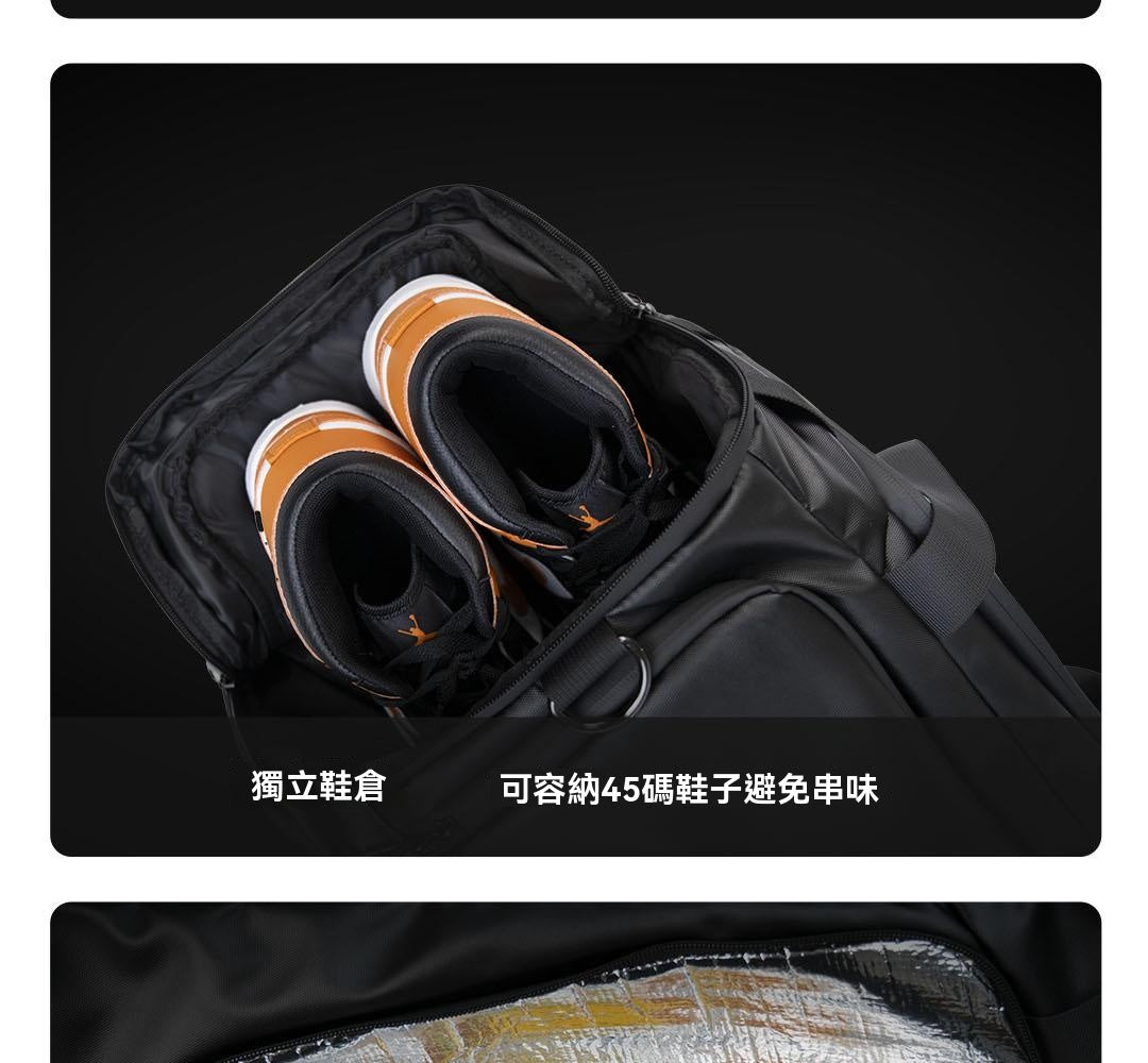 多功能包，手提，單肩，斜跨，出差旅遊，訓練包，休閒戶外，雙肩包