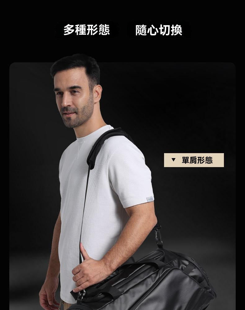 多功能包，手提，單肩，斜跨，出差旅遊，訓練包，休閒戶外，雙肩包