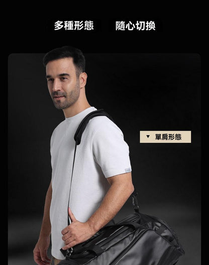 多功能包，手提，單肩，斜跨，出差旅遊，訓練包，休閒戶外，雙肩包