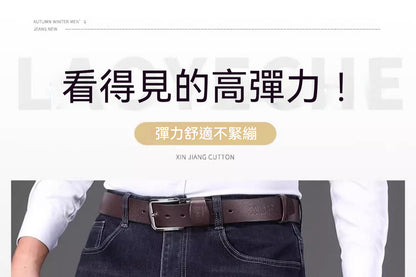 老爺車，春款，寬松直筒牛仔褲，高腰彈力，男士牛仔褲，男款爆款