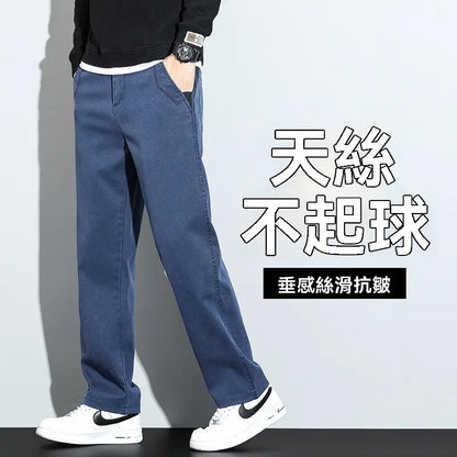 新款九分休閑褲，男士修身直筒，潮流百搭，彈力褲子男