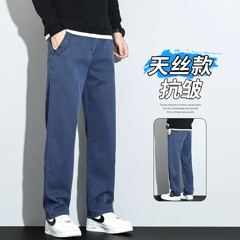 新款九分休閑褲，男士修身直筒，潮流百搭，彈力褲子男
