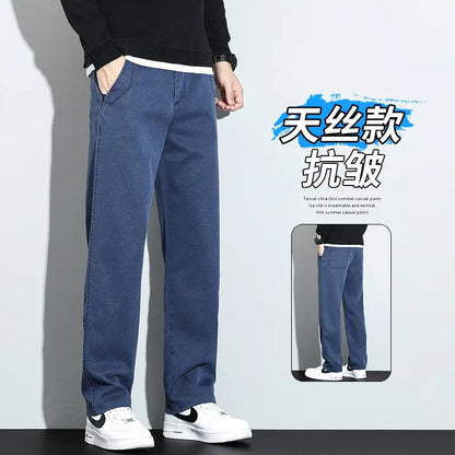 新款九分休閑褲，男士修身直筒，潮流百搭，彈力褲子男
