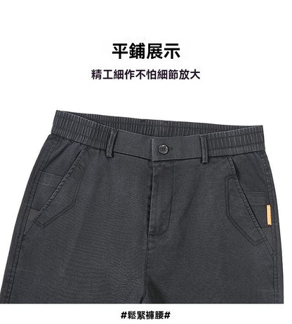 新款九分休閑褲，男士修身直筒，潮流百搭，彈力褲子男