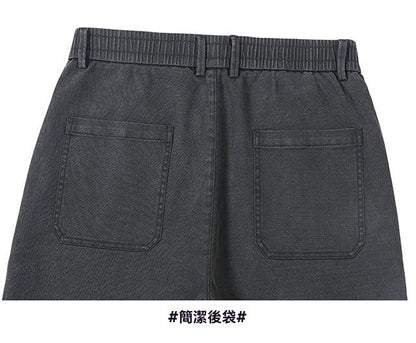 新款九分休閑褲，男士修身直筒，潮流百搭，彈力褲子男