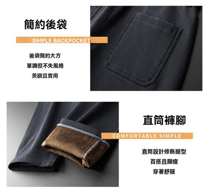 新款九分休閑褲，男士修身直筒，潮流百搭，彈力褲子男