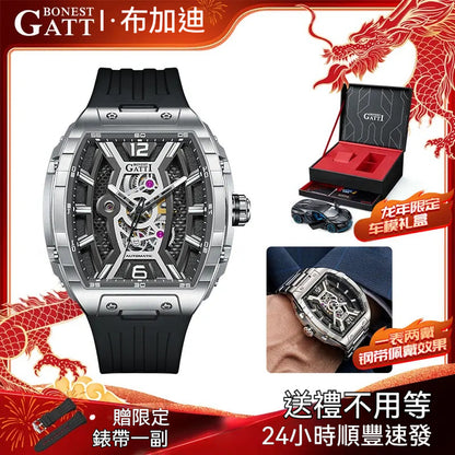 布加迪手表，男士，全自動，機械腕表，酒桶形，時尚防水，名表夜光